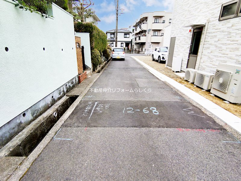 現地写真（前面道路含む現地写真）