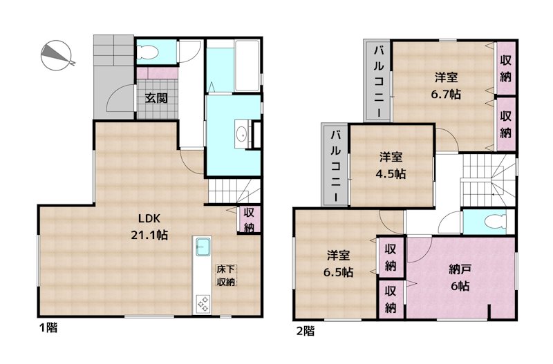 名古屋市名東区極楽2丁目 2号棟 新築一戸建ての図面