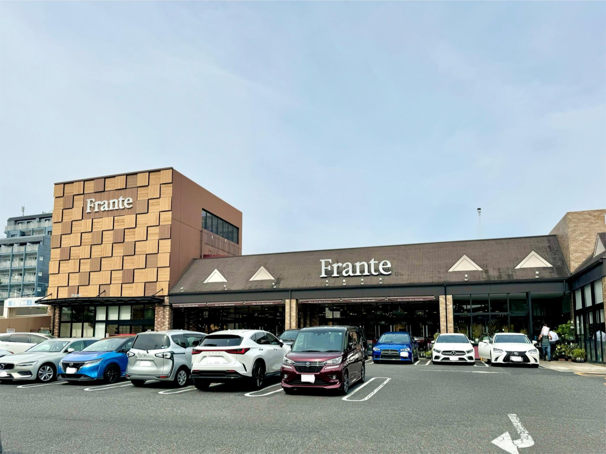 フランテ ロゼ 八事