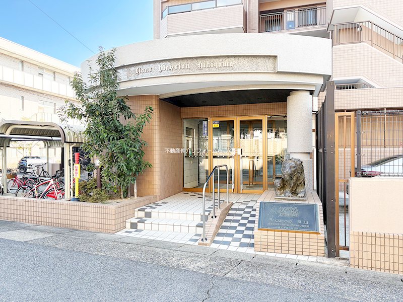 共用部写真（エントランス）