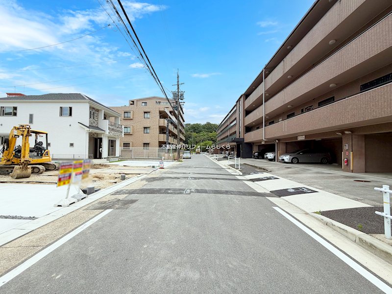 現地写真（前面道路含む現地写真）