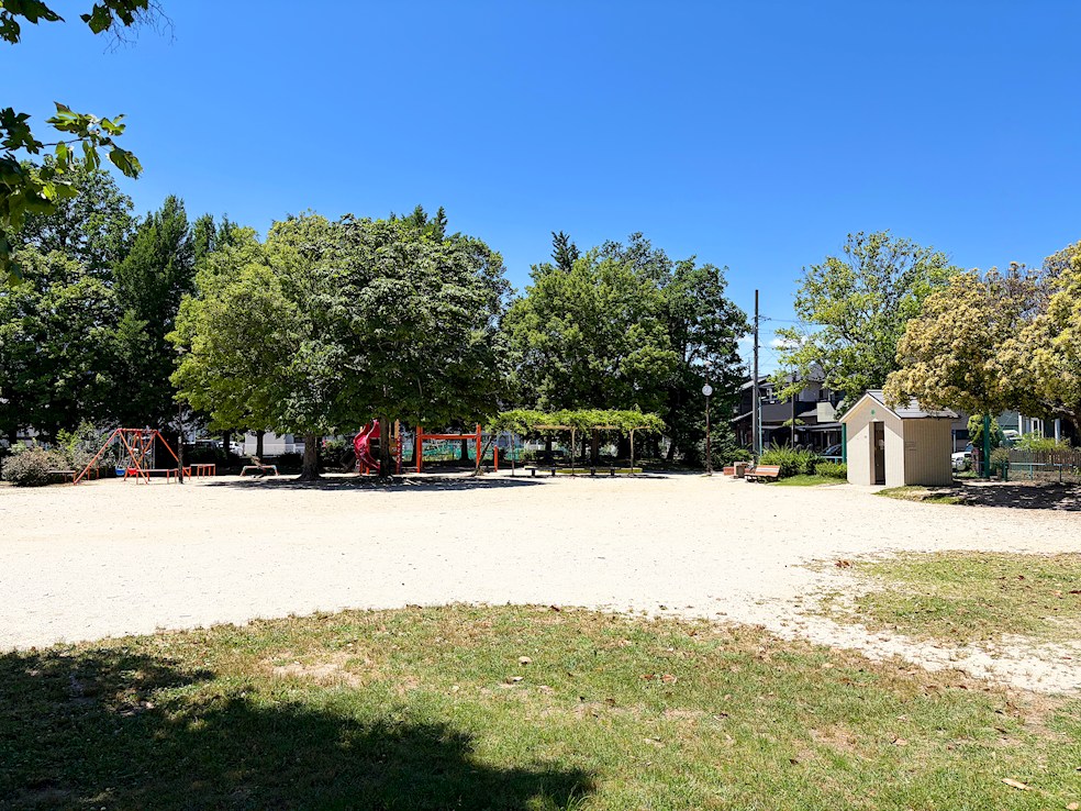 新守公園