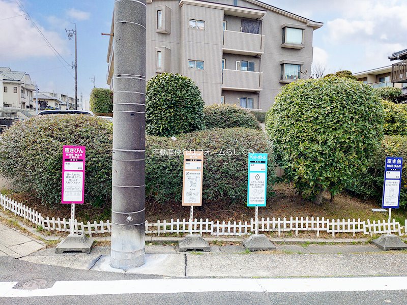 共用部写真（その他）