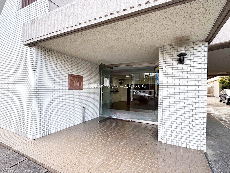 共用部写真（エントランス）