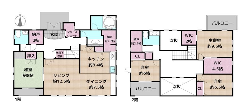 間取図・土地図
