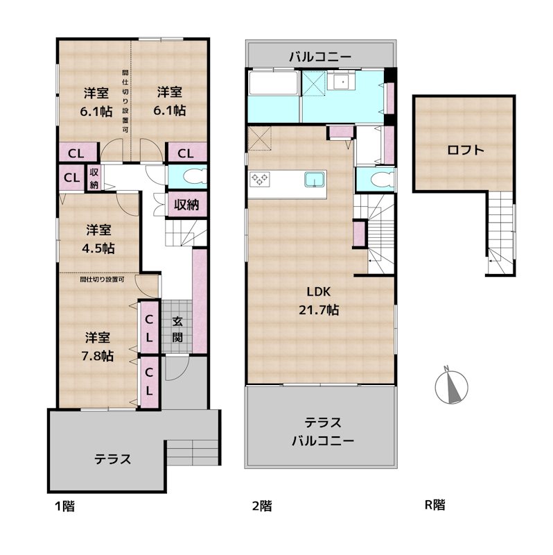 長久手市久保山 5号棟 新築一戸建ての図面