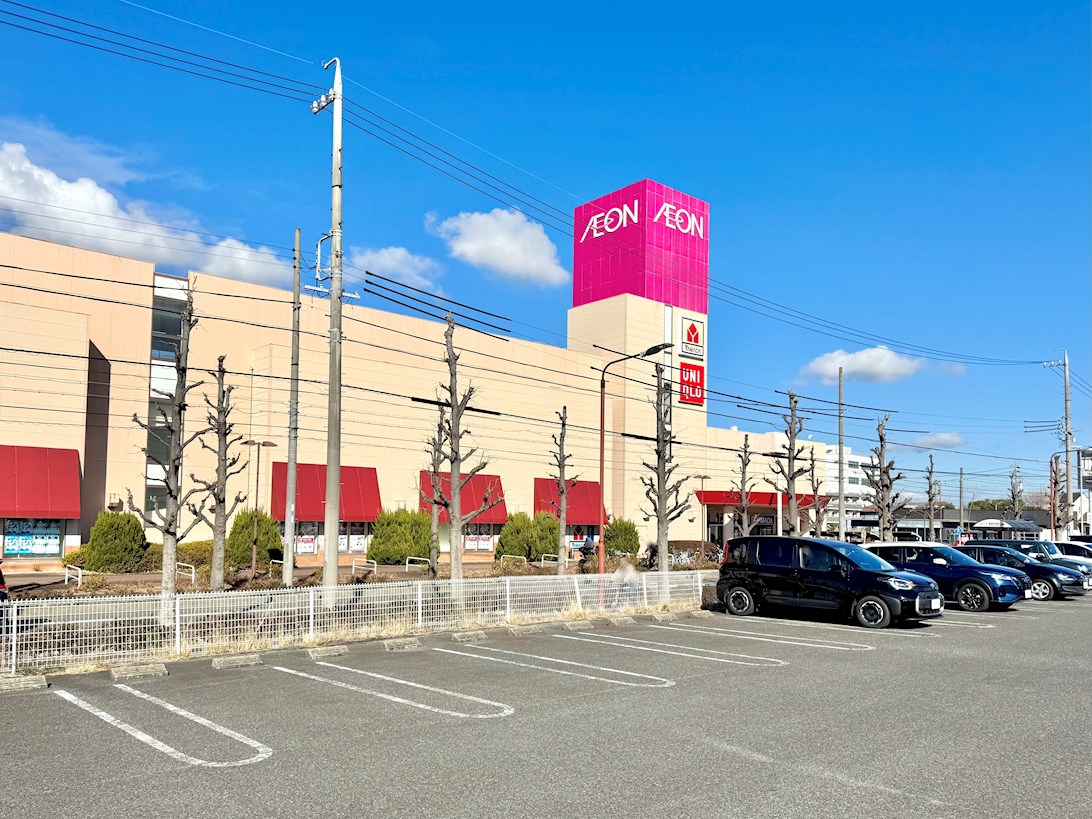 イオン 名古屋東店