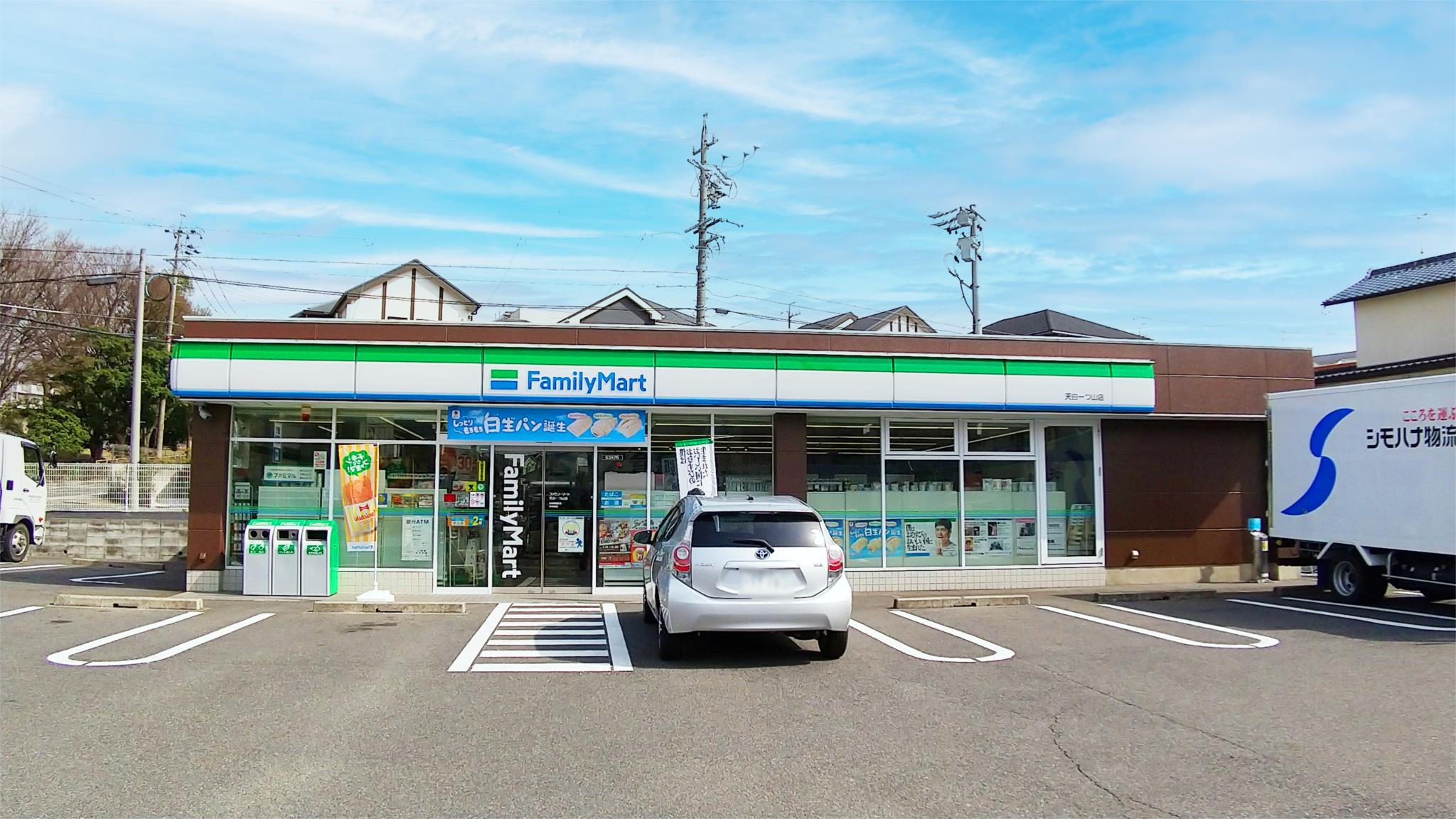 ファミリーマート　天白一つ山店