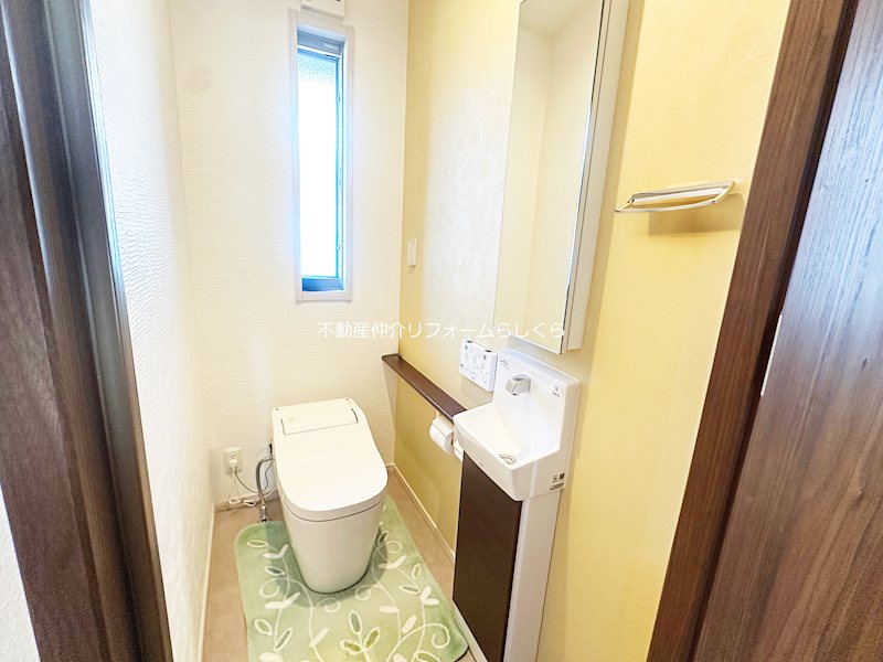 内観写真（トイレ）