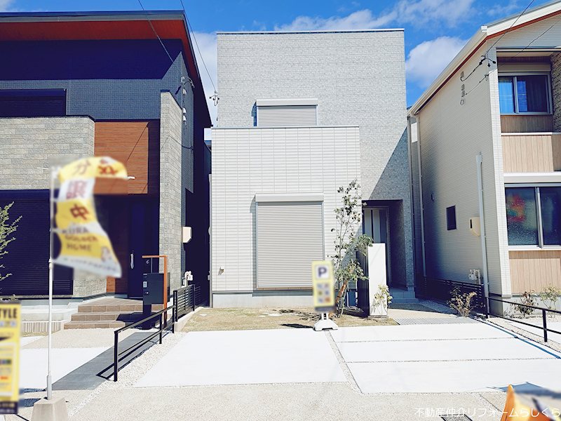 名古屋市守山区大字下志段味 4号棟 新築一戸建て