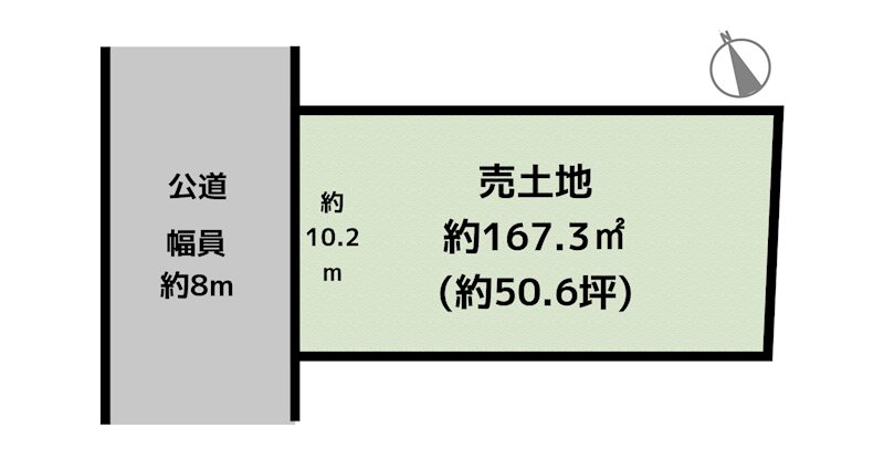 間取図・土地図