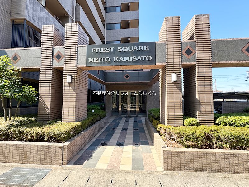 共用部写真（エントランス）