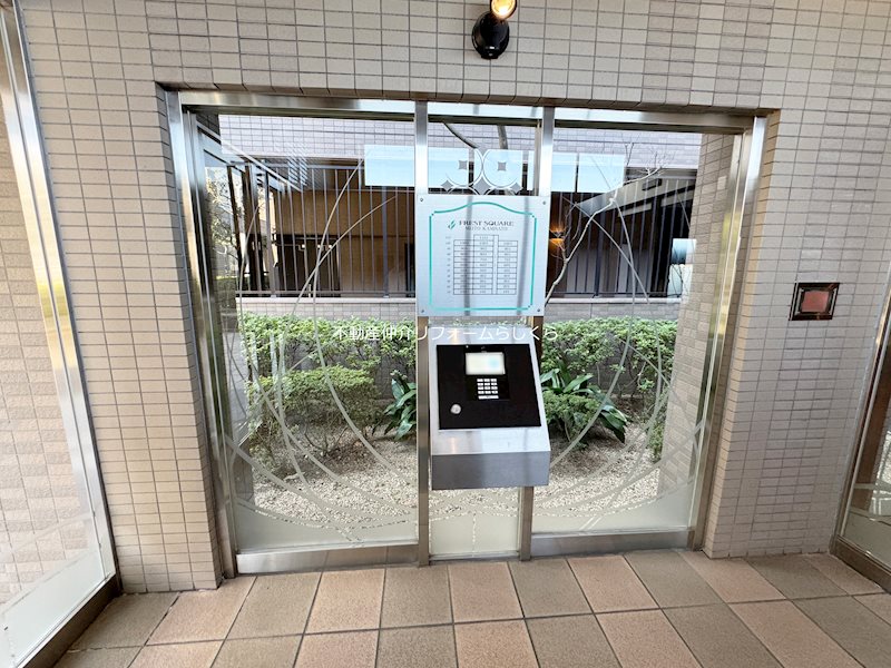 共用部写真（エントランス）