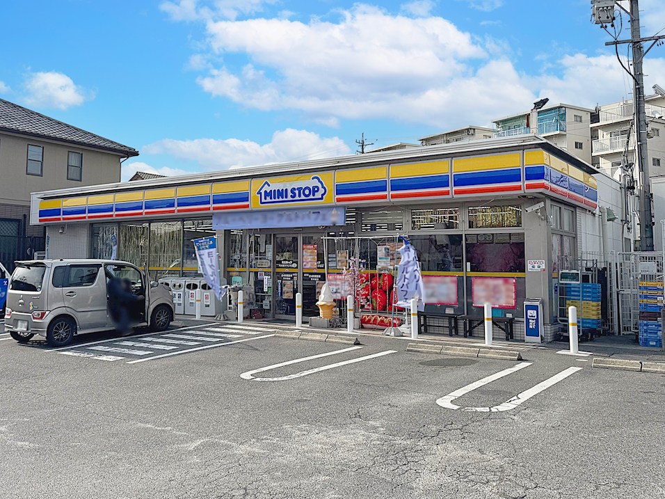 ミニストップ　名古屋つつじが丘店