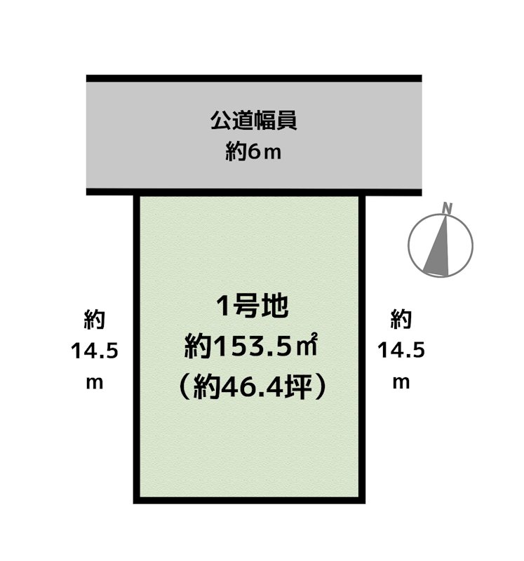 名古屋市名東区赤松台 1号地 土地の図面