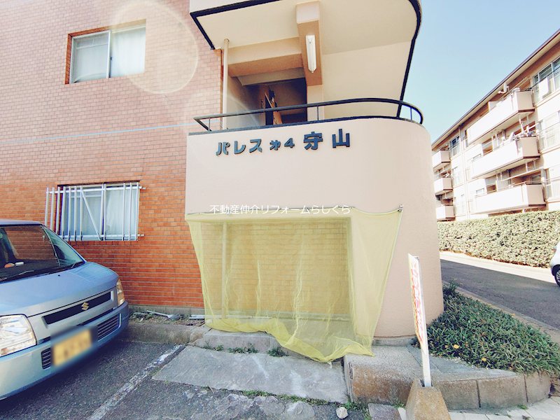 共用部写真（その他）