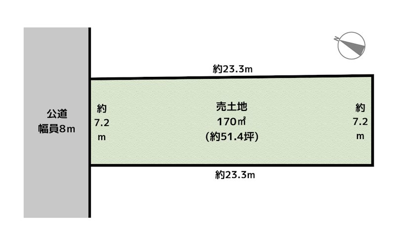 間取図・土地図