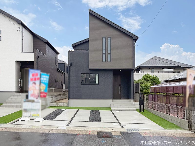 名古屋市天白区平針南2丁目 1号棟 新築一戸建て