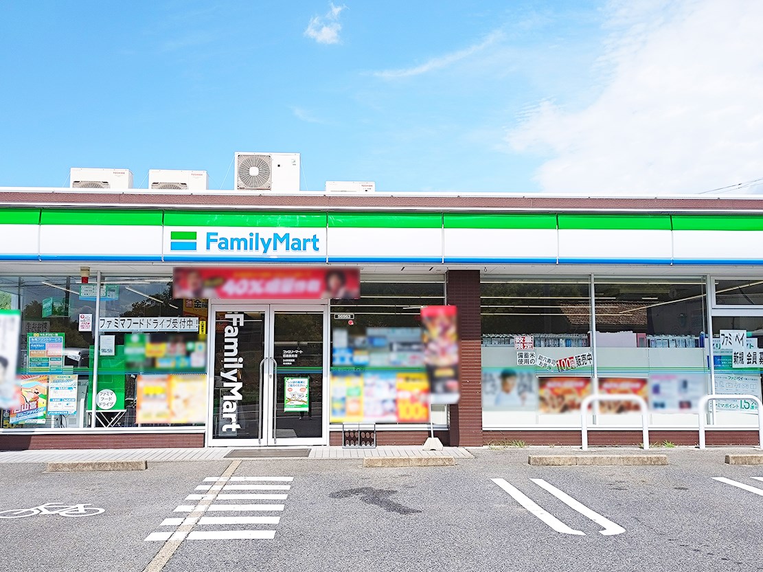 ファミリーマート　日進藤島店
