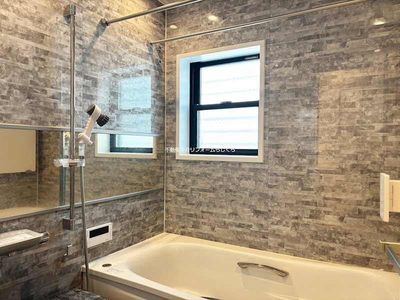 内観写真（浴室）