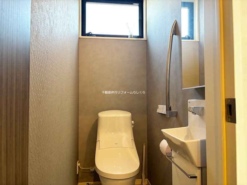 内観写真（トイレ）