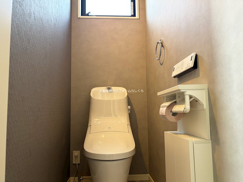 内観写真（トイレ）