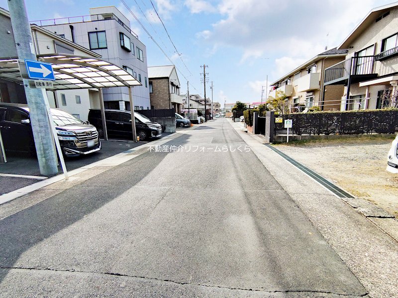 現地写真（前面道路含む現地写真）