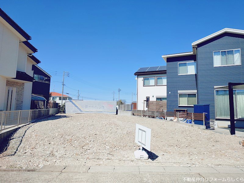 名古屋市守山区下志段味1丁目 土地