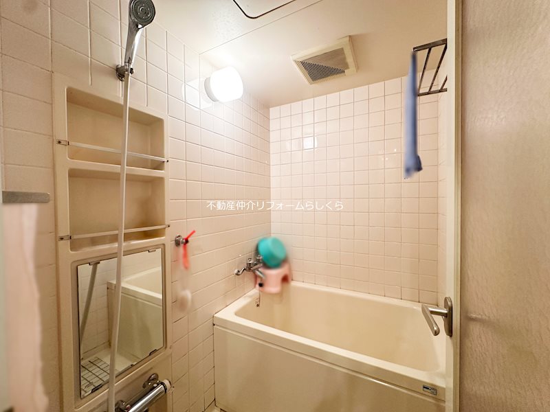 内観写真（浴室）