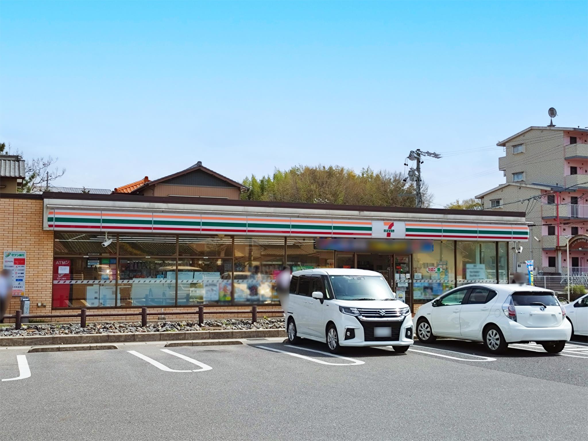 セブンイレブン　日進三本木町店