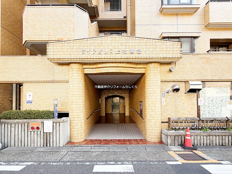 共用部写真（エントランス）