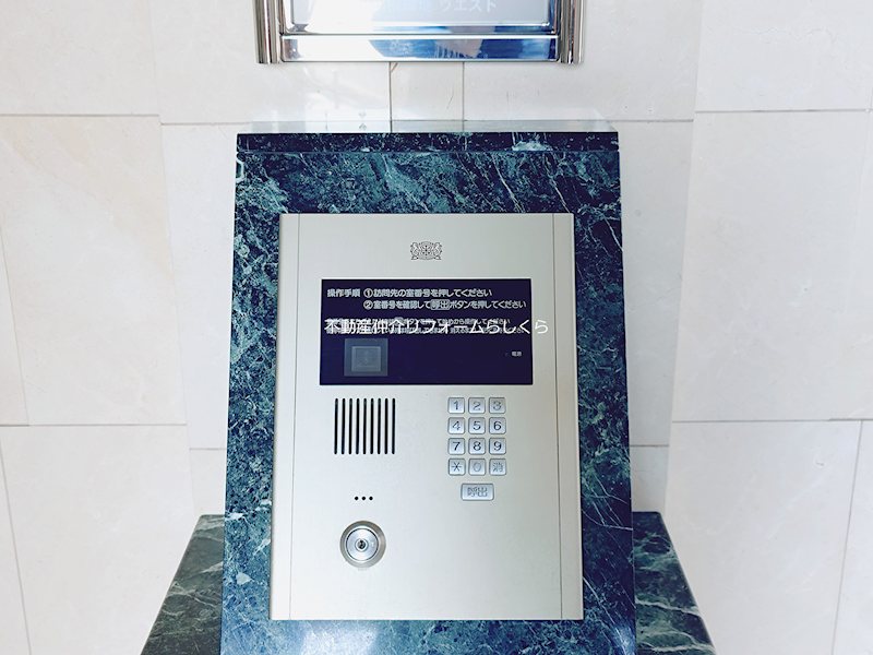 共用部写真（エントランス）