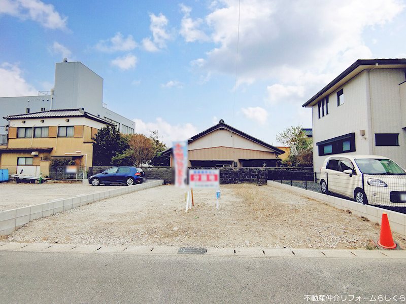尾張旭市南原山町赤土 土地