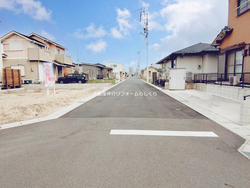 現地写真（前面道路含む現地写真）