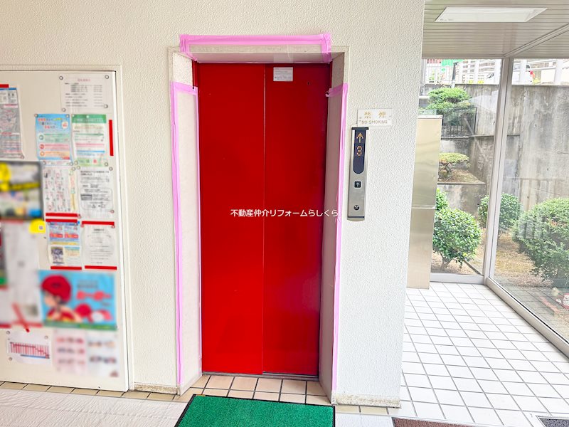 共用部写真（エントランス）