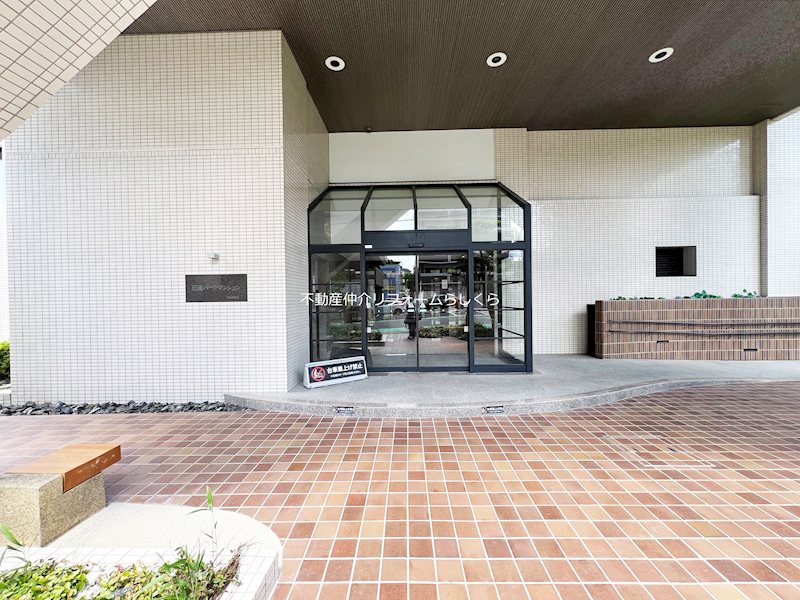 共用部写真（エントランス）