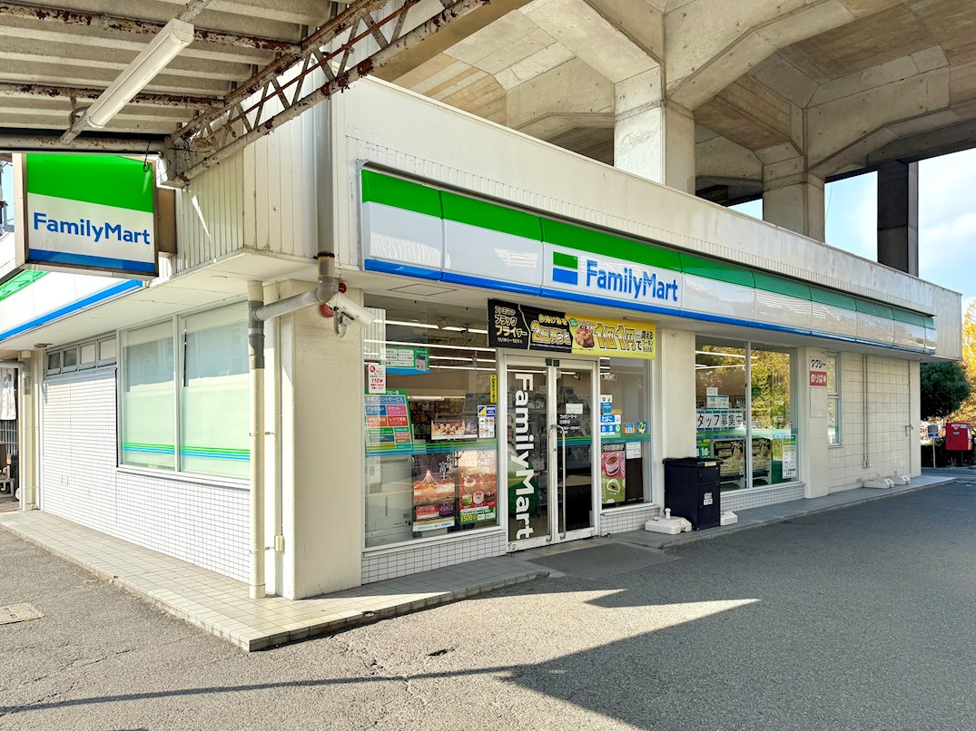 ファミリーマート 日進駅店