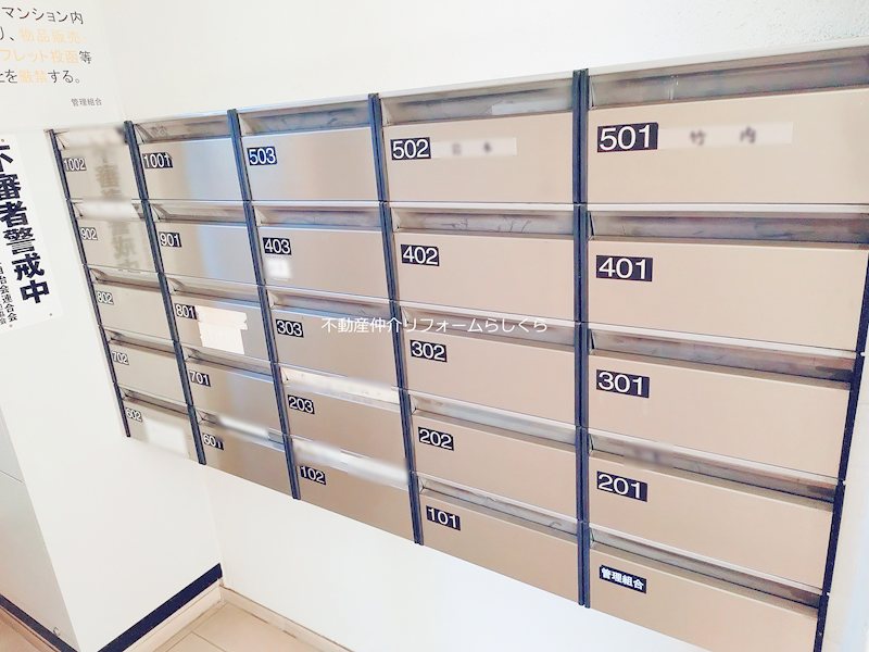 共用部写真（エントランス）