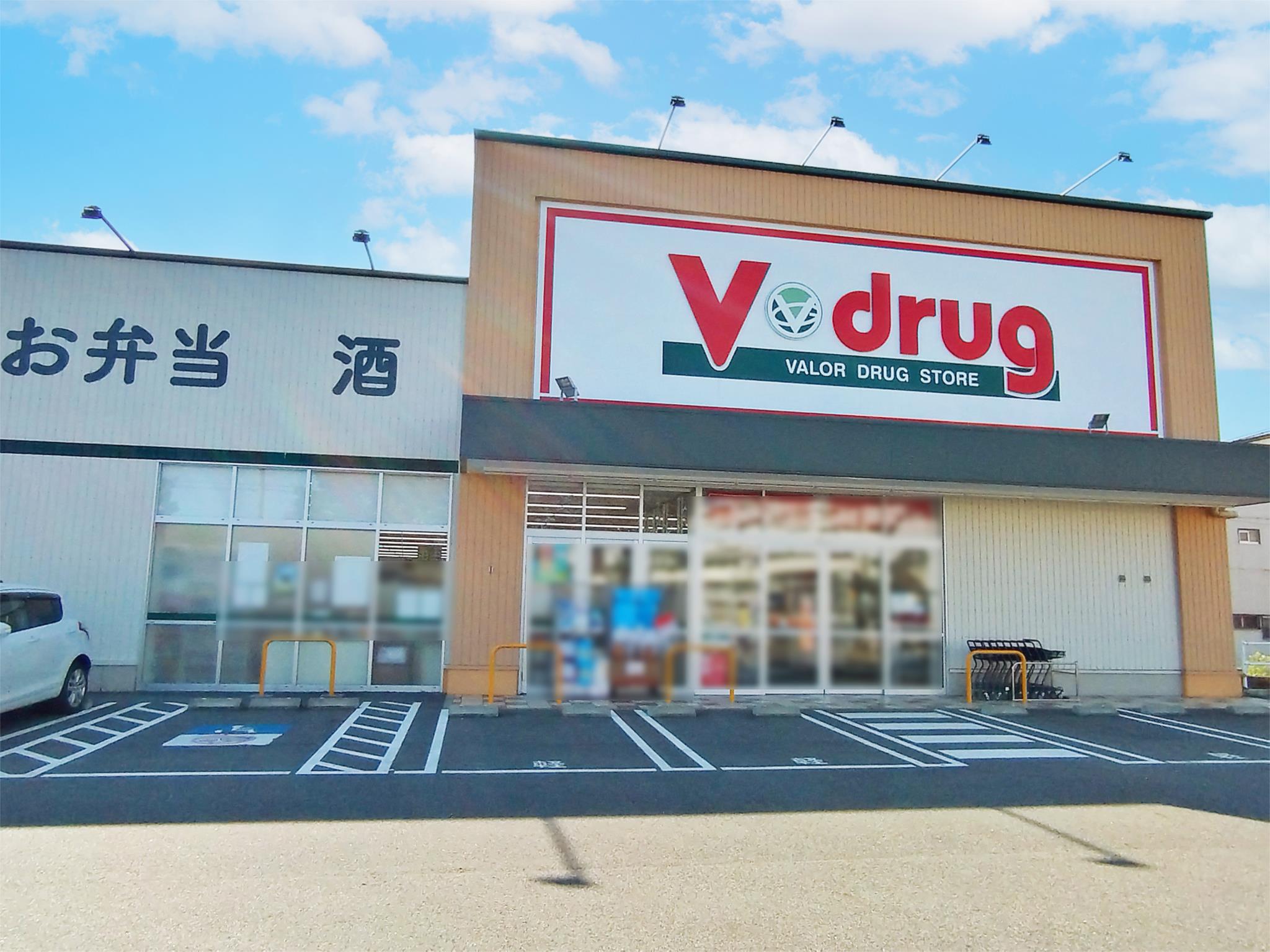Ｖ・ｄｒuｇ　鳴子北店