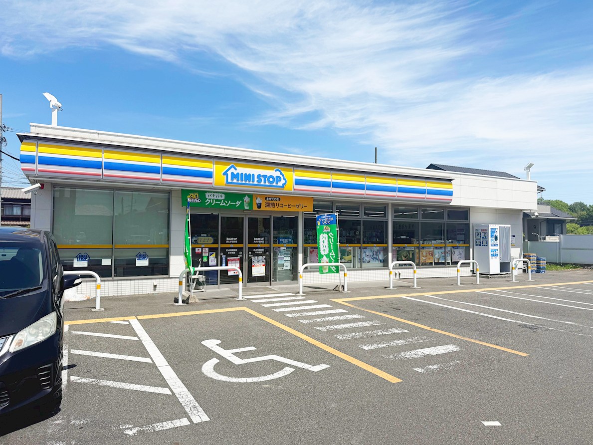 ミニストップ 長久手岩作店