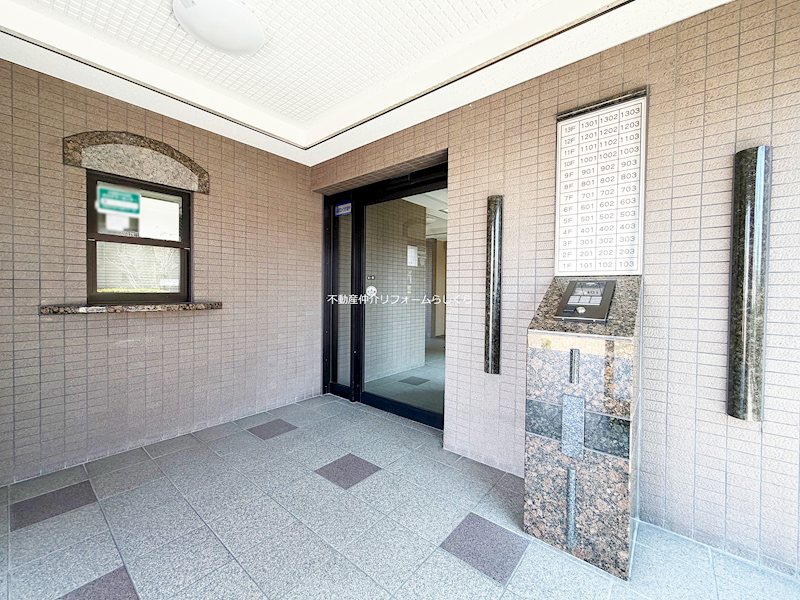 共用部写真（エントランス）