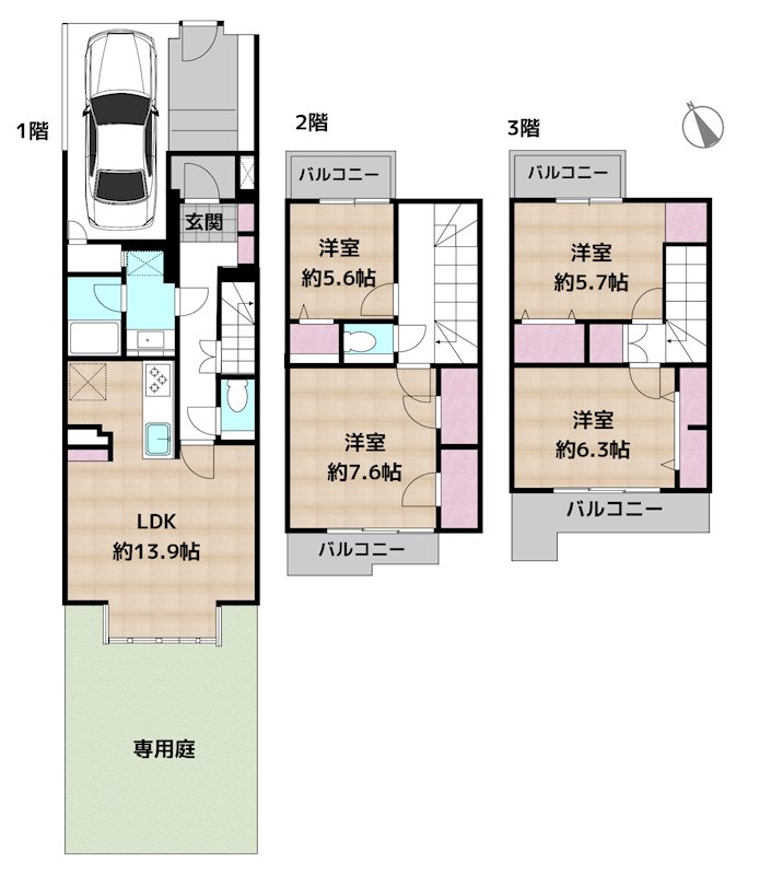 ユーロハイツ藤ヶ丘北の図面