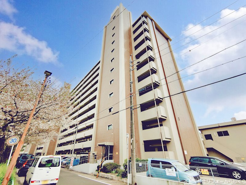 平針原住宅1号棟