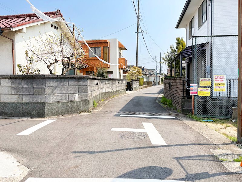 現地写真（前面道路含む現地写真）