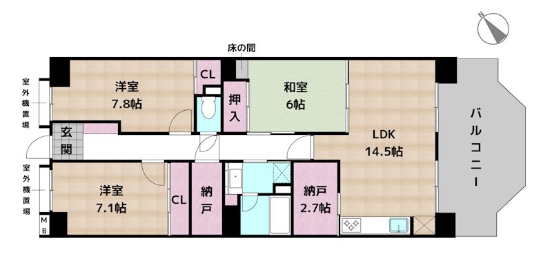 間取図・土地図