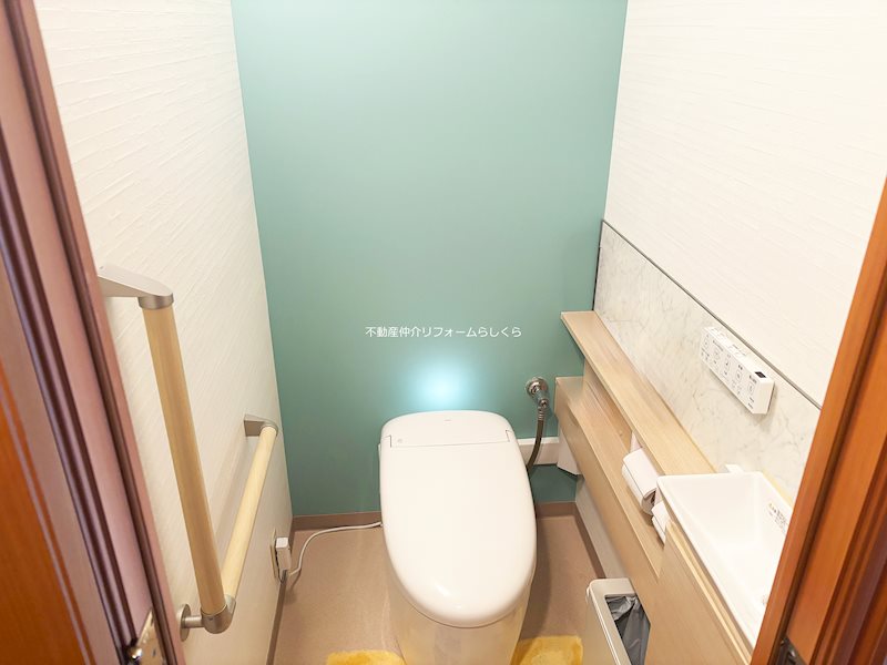 内観写真（トイレ）