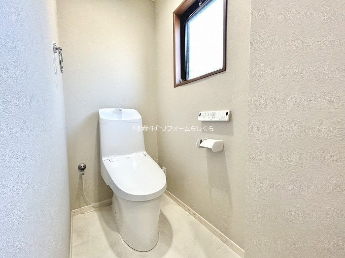 内観写真（トイレ）