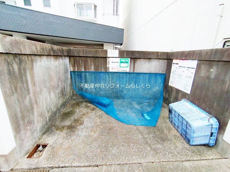 共用部写真（その他）