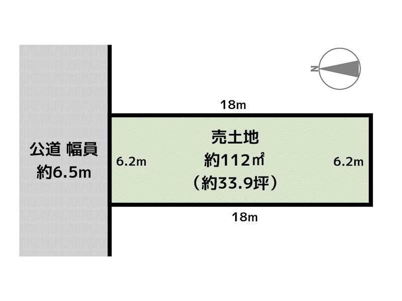 間取図・土地図