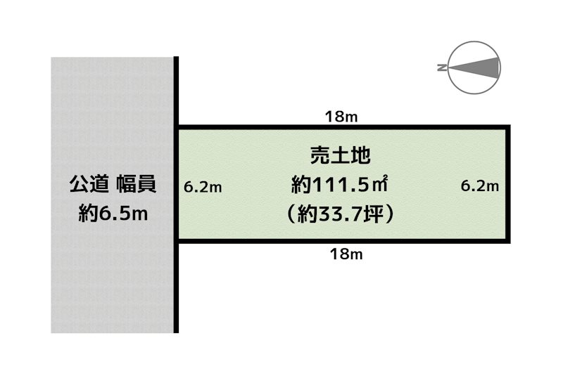間取図・土地図